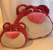 可爱草莓小熊抱枕懒人沙发靠垫少女心超大毛绒玩具床头靠枕礼物女
