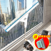 擦玻神璃器家用玻璃刮水器高层楼洗窗户窗外搽檫刷清洁工具伸缩杆