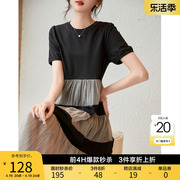 黑色拼接条纹t恤连衣裙，女2024夏季短袖，宽松休闲显瘦中长裙