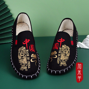 加米羊老北京布鞋男士刺绣，中国风舒适软底社会，人休闲国潮男鞋