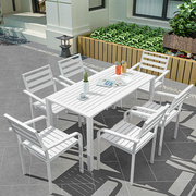 现代简约户外桌椅庭院白色公园阳台奶茶店室外铁艺塑木防晒长椅子