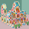 儿童木质拼图立体3d模型玩具积木层层叠手工diy礼物拼插装小房屋