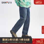 三福2024春季工装大口袋，牛仔裤复古潮流，休闲宽松直筒长裤裤子