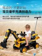 大吊车玩具车特大号儿童超大可坐男孩压路机电动挖掘机可骑充电
