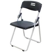 江莱培训椅带写字板，折叠电脑椅塑料，会议椅子黑色单椅