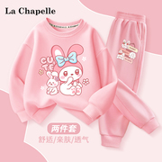 拉夏贝尔儿童运动服套装春季童装，粉色两件套圆领，卫衣女童裤子
