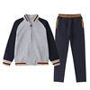 春秋冬季小学生校服套装棒球，服儿童英伦风运动服，藏青长裤橘橙条纹