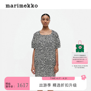 Marimekko女士2023早秋棉质宽松时尚气质圆领连衣裙长裙