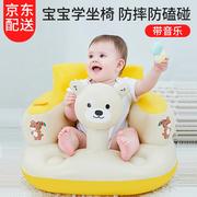 babyphoenix婴儿学座椅宝宝，餐椅儿童仿沙发椅子，哄娃神器学坐椅防