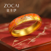 zocai佐卡伊古法黄金足金珐琅彩，世外桃源足金手镯z01149