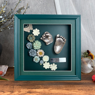 新生婴儿手模脚模型3d立体石膏宝宝胎毛满月百天手足印泥纪念相框