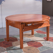 实木餐桌椅红木家具，组合花梨木新中式仿古伸缩饭桌，明清古典圆餐台