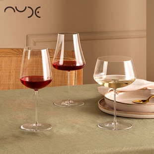 土耳其进口nude努德，stemzero水晶玻璃红白葡萄酒杯，高脚杯红酒杯