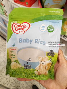 英国牛栏Cow&Gate宝宝婴幼儿有机米粉米糊早餐麦片多年龄段多口味