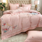 粉色床上被套四件套全棉纯棉公主风刺绣结婚新婚庆床品1.8/2米床