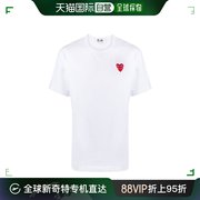 香港直邮Comme Des GarÇons 川久保玲 男士 徽标短袖T恤 P1T288