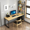 北欧实木电脑桌台式家用卧室书桌书架一体写字台简约书房办公桌子