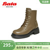 bata马丁靴女2023冬季牛皮，英伦风粗跟增高百搭短筒靴1253add3