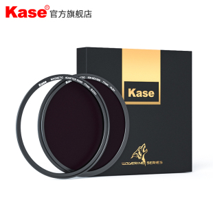 kase卡色金刚狼磁吸减光镜kwnd4958677277mm8295nd滤镜微单反相机摄影