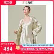 美标真丝吊带睡裙睡袍两件套女春夏丝绸，睡衣蕾丝浴袍桑蚕丝家居服