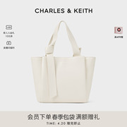 charles&keith24春ck2-30782403柔软大容量子母手提托特包女