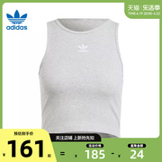 劲浪体育adidas阿迪达斯三叶草女子，运动休闲无袖t恤ij8261