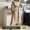 NANING9 秋季韩版纯色系带高腰休闲长款时尚拼接风衣女