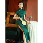 改良旗袍绿色修身开叉长款女复古中国风老上海日常生活装连衣裙