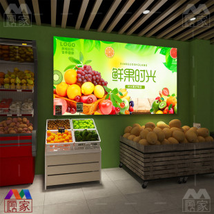 网红水果店灯箱蔬果生鲜超市零食，便利店铺门口led发光软膜广告牌
