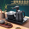 电热烧水壶全自动上水家用嵌入式茶台一体防烫不锈钢，泡茶炉电磁炉