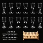 12只白酒杯玻璃小酒杯套装特小号烈酒杯家用酒盅一口杯竹木架