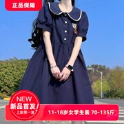 公主裙子少女生16夏装15岁高中生，上衣13初，中学生12女孩大童连衣裙