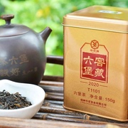 中茶六堡茶黑茶中茶T1101一级150克六堡铁罐装广西梧州特产