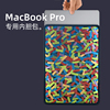 dustgo时尚内胆包适用于苹果macbookpro131416英寸笔记本电脑