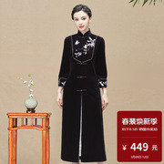 黑色绣花搭配旗袍穿的外披大衣中长袖中国风，复古老上海妈妈装秋冬