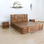 北方老榆木实木双人床，箱式抽屉储物仿古中式雕花原木家具床主卧室