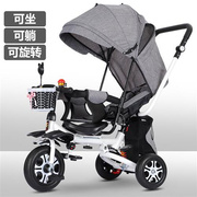 儿童三轮车折叠可躺1-2-3-6岁婴幼儿推车宝宝脚踏车小孩自行童车
