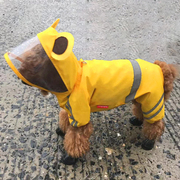 小狗狗雨衣泰迪柯基四脚，防水全包宠物中型犬，小型犬雨披狗狗的衣服