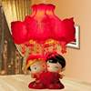 宋氏床头新娘浪漫网红台灯，温馨红色结婚庆，生日礼物创意卧室陪嫁。