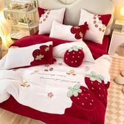 草莓牛奶绒床上四件套，冬季卡通可爱女童三件套加绒保暖红色床品4