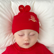 婴儿帽子秋冬款喜庆小红帽0一3个月胎帽初生新生儿纯棉男女宝宝帽