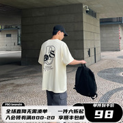 PSO Brand 32支230克双纱精梳针织图形LOGO印花圆领短袖T恤男潮牌