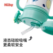 Nuby努比3D立体卡通头316不锈钢吸管儿童保温杯280ml