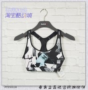 锐步REEBOK 女子训练跑步运动内衣文胸 CF0149 CF0946