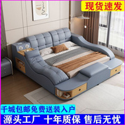 榻榻米床简约现代多功能投影真皮，床主卧大床双人床1.8米1.5米婚床