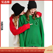 HAVVA2024春季绿色卫衣女宽松圆领女装套头长袖上衣V3-0811