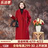 喜婆婆高端双面羊绒大衣女，2023冬季红色羊毛，呢子外套可平时穿