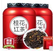 小茶日记2024桂花，红茶正山小种礼盒装500g