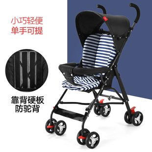 婴儿推车超轻便携可坐简易折叠宝宝，儿童小孩手推伞车避震遛娃神器