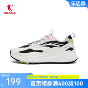 中国乔丹户外跑步鞋女鞋冬季保暖防滑越野鞋减震回弹耐磨跑鞋